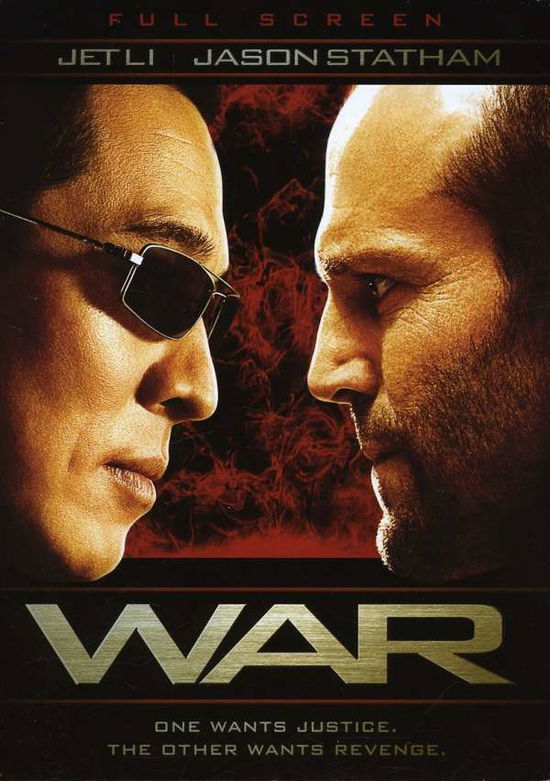 War (DVD) (2008)