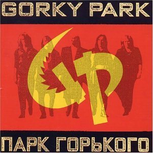 Cover for Gorky Park (LP) (2016)