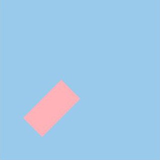 Cover for Jamie Xx · Girl (12&quot;) [Limited edition] (2014)