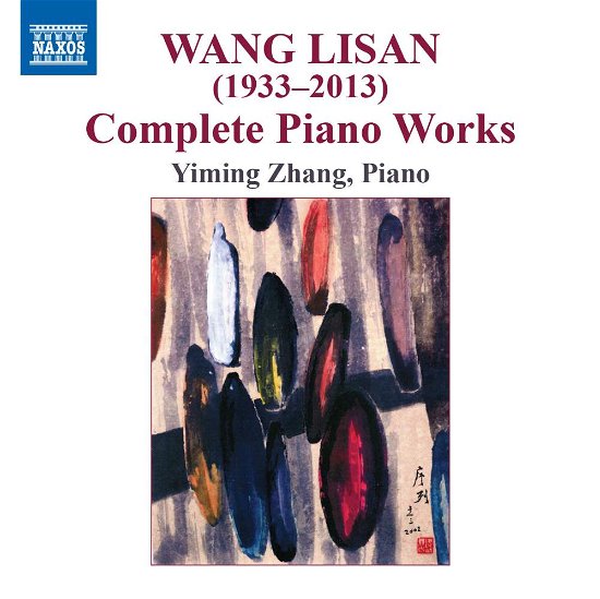Cover for Zhang · Complete Piano Works (CD) (2015)