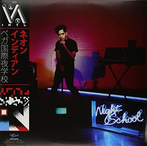 Cover for Neon Indian · Vega Intl. Night School (Ide) (Lp) (LP) (2015)