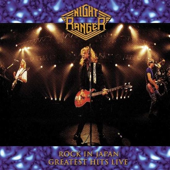 Cover for Night Ranger · Rock in Japan (Blue Vinyl) (LP) [Limited edition] (2019)