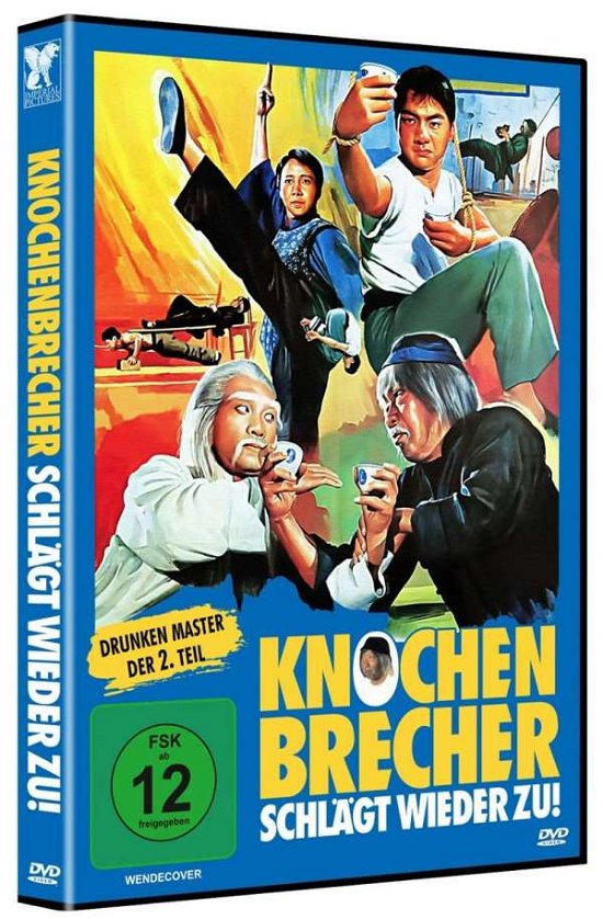 Cover for Drunken Master · Drunken Master - Knochenbrecher SchlÄgt Wieder Zu (DVD)