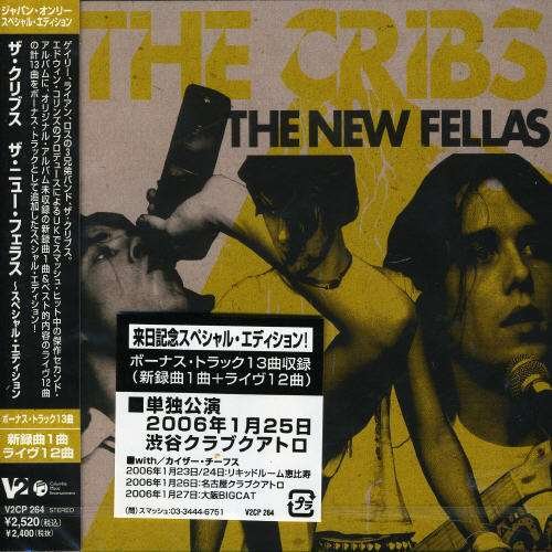 New Fellas + 12 - Cribs - Music - V2 - 4520227003814 - January 18, 2006
