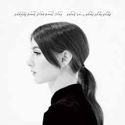The Innocents - Weyes Blood - Musikk - ULTRA VYBE CO. - 4526180502814 - 4. desember 2019