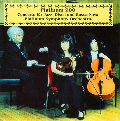 Cover for Platinum 900 · Concerto Fur Jazz, Disco Und Bossa Nova, Platinum Symphony Orchestra (LP) [Japan Import edition] (2023)