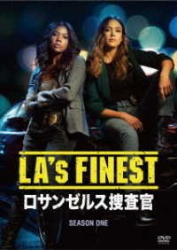 Cover for Jessica Alba · L.a.'s Finest Season 1 &lt;limited&gt; (DVD) [Japan Import edition] (2021)