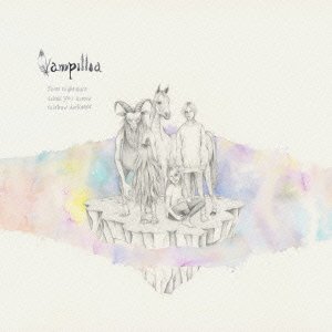 Cover for Vampillia · My Beautiful Twisted Nightmares in Aurora Rainbow Darkness (CD) [Japan Import edition] (2014)