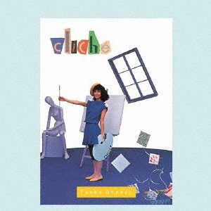 Cover for Taeko Onuki · Cliche (CD) [Japan Import edition] (2021)