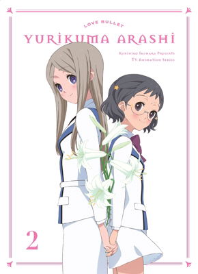 Cover for Ikunigomamonaka · Love Bullet Yurikuma Arashi 2 (MDVD) [Japan Import edition] (2015)