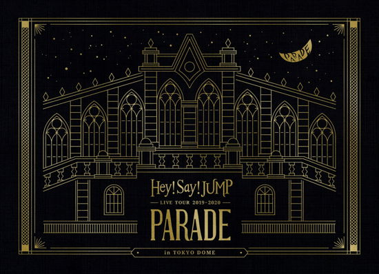 Cover for Hey! Say! Jump · Hey! Say! Jump Live Tour 2019-2020 Parade (DVD) (2020)