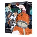 Cover for Yukimura Makoto · Planetes Blu-ray Box 5.1 Ch Surround Editon (MBD) [Japan Import edition] (2009)