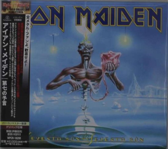 Cover for Iron Maiden · Seventh Son Of A Seventh Son (CD) [Japan Import edition] (2019)