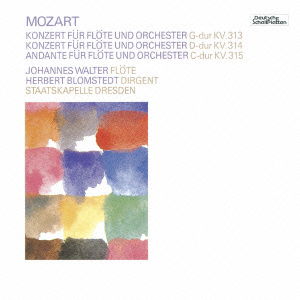 Cover for Johannes Walter · Mozart Konzert Fur Flote Und Orch (CD) [Japan Import edition] (2014)