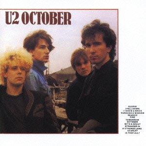Cover for U2 · October (CD) (2007)