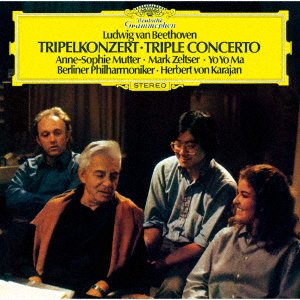Cover for Beethoven / Karajan,herbert Von · Beethoven: Piano Concerto 1 / Triple Concerto (CD) [Japan Import edition] (2022)