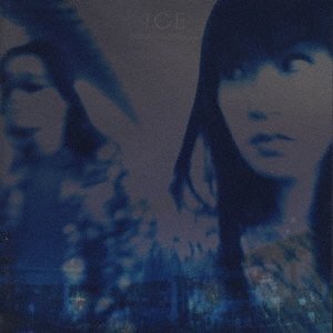 Cover for Ice · Midnight Skyway (LP) [Japan Import edition] (2023)