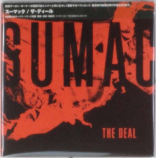 Cover for Sumac · Deal (CD) [Japan Import edition] (2015)