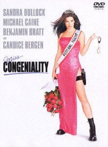 Cover for Sandra Bullock · Miss Congeniality (MDVD) [Japan Import edition] (2011)