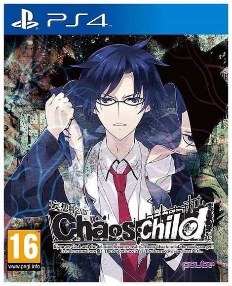 Cover for PQube · Chaos; Child (PS4)