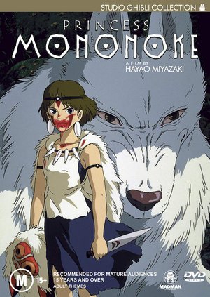 Cover for Miyazaki, Hayao, Anderson, Gillian, Danes, Claire, Crudup, Billy, Driver, Minnie, Thornton, Billy Bob · Princess Mononoke (DVD) (2004)