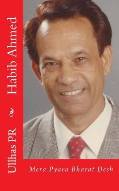 Cover for Ullhas Pr · Habib Ahmed (Paperback Book) (2017)