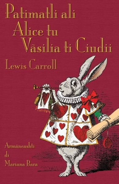 Cover for Lewis Carroll · Patimatli Ali Alice Tu Vasilia Ti Ciudii (Paperback Book) (2015)