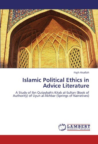 Cover for Fiqih Risallah · Islamic Political Ethics in Advice Literature: a Study of Ibn Qutaybah's Kitab Al-sultan (Book of Authority) of Uyun Al-akhbar (Springs of Narratives) (Paperback Bog) (2012)