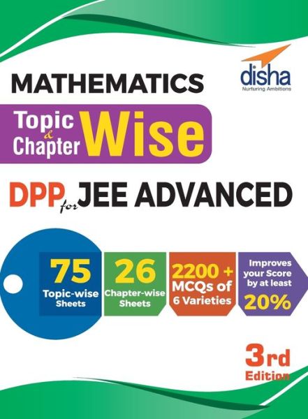 Cover for Disha Experts · Mathematics Topic-wise &amp; Chapter-wise DPP  Sheets for JEE Advanced 3rd Edition (Paperback Book) (2017)