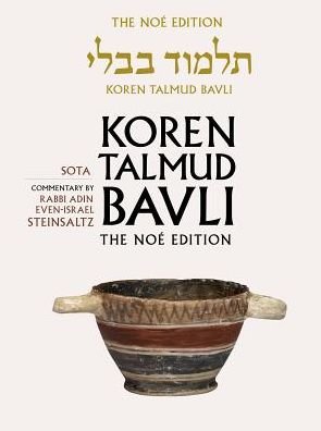 Koren Talmud Bavli, Vol 20: Sota - Adin Steinsaltz - Boeken - Koren Publishers - 9789653015814 - 1 juli 2015