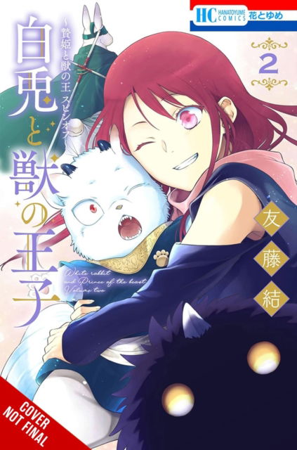 Sacrificial Princess and the King of Beasts Heir: White Rabbit and the Prince of Beasts, Vol. 2 - Taylor Engel - Books - Little, Brown & Company - 9798855404814 - September 17, 2025