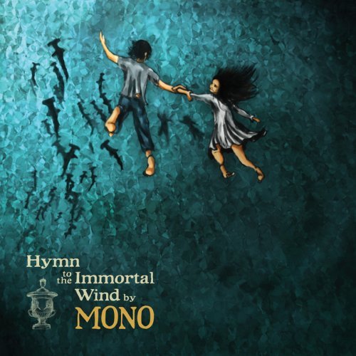 Hymn to the Immortal Wind - Mono - Music - Temporary Residence Ltd - 0656605314815 - April 7, 2009