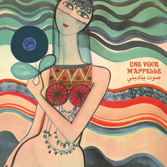 Cover for Une Voix M'appelle: the Modern Lebanese / Various (LP) (2025)