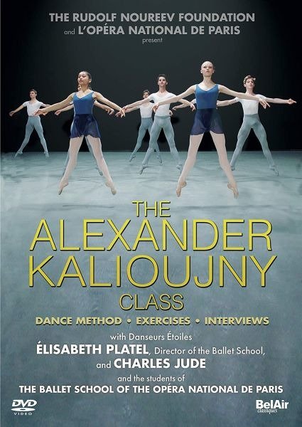 Cover for Denis Sneguirev · La Classe D'alexandre Kalioujny (DVD) (2020)
