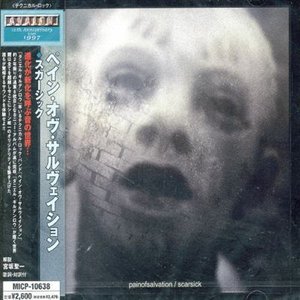 Cover for Pain Of Salvation · Scarsick + 1 (CD) [Japan Import edition] (2007)