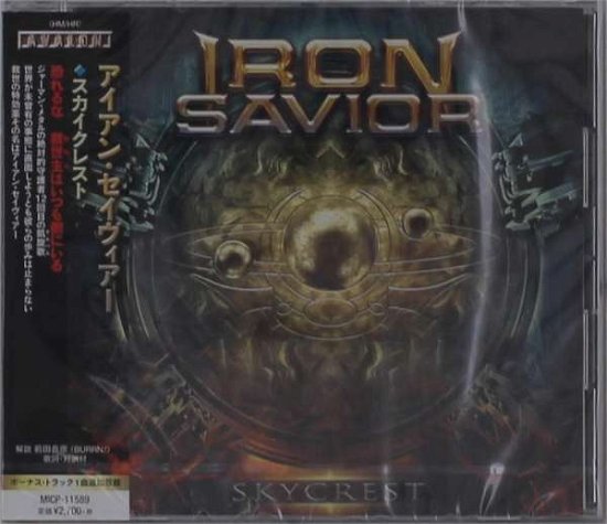 Cover for Iron Savior · Skycrest (CD) [Japan Import edition] (2021)