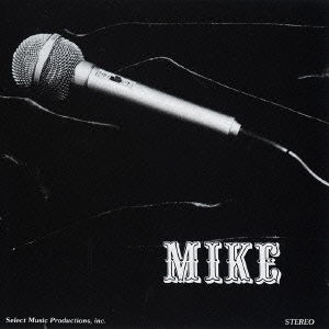 Cover for Mike Williamson · Mike &lt;limited&gt; (CD) [Japan Import edition] (2013)