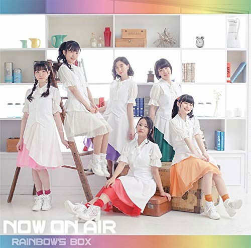 Cover for Now on Air · Rainbow's Box (CD) [Japan Import edition] (2019)