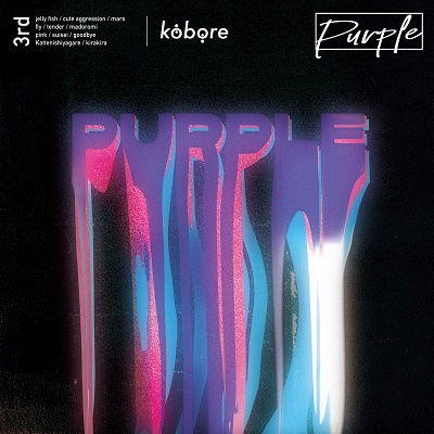 Purple - Kobore - Muzyka - COL - 4549767145815 - 4 lutego 2022