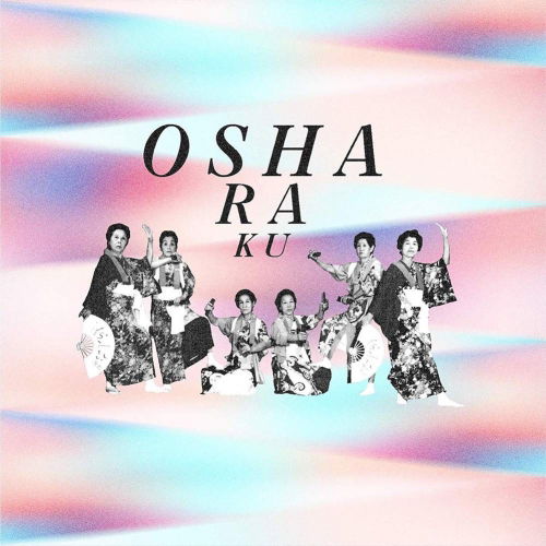 Cover for (Traditional Music) · Osharaku (CD) [Japan Import edition] (2018)