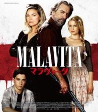 Cover for Robert De Niro · Malavita (MBD) [Japan Import edition] (2015)