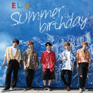 Cover for Elva · Summer Birthday (CD) [Japan Import edition] (2021)