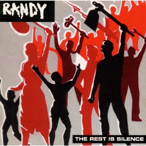 Cover for Randy · Rest is Silence (CD) [Japan Import edition] (1996)