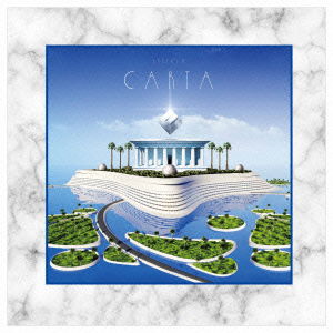 Cover for Especia · Carta (CD) [Japan Import edition] (2016)