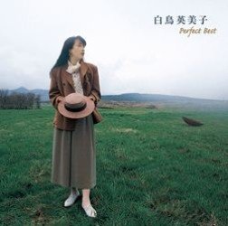 Cover for Shiratori. Emiko · Shiratori Emiko Perfect Best (CD) [Japan Import edition] (2010)