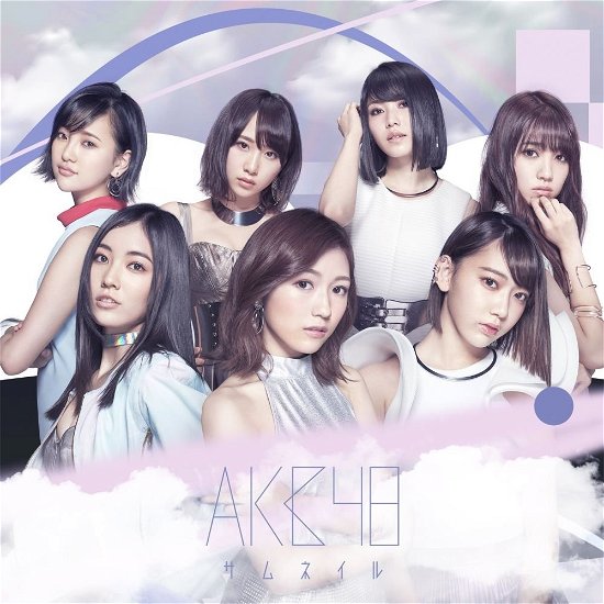 Cover for Akb48 · Thumbnail &lt;type-b&gt; (CD) [Japan Import edition] (2017)