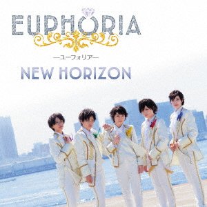 Cover for Euphoria · New Horizon &lt;limited&gt; (CD) [Japan Import edition] (2019)