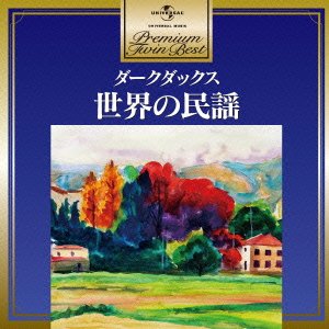 Cover for The Dark Ducks · Sekai No Minyou (CD) [Japan Import edition] (2014)
