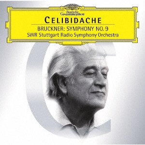 Cover for Bruckner / Celibidache,sergiu · Bruckner: Symphony 9 (CD) [Japan Import edition] (2023)