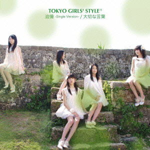 Cover for Tokyo Girls` Style · Tsuioku -single Version- / Taisetsu Na Kotoba &lt;limited&gt; (CD) [Japan Import edition] (2012)